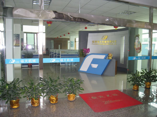 乐鱼在线叉装车官网www.partlysunnycloudy.com上线